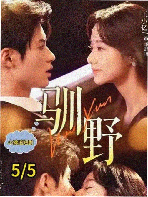 新闻